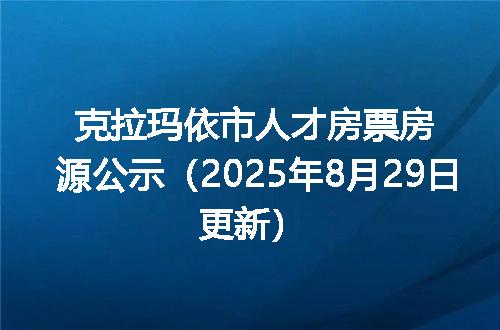 https://jian-housekeeper.oss-cn-beijing.aliyuncs.com/news/bannerImage/400127.jpg