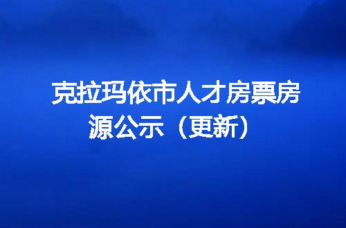 https://jian-housekeeper.oss-cn-beijing.aliyuncs.com/news/bannerImage/400128.jpg