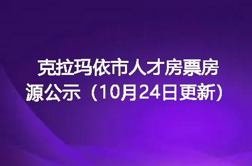 https://jian-housekeeper.oss-cn-beijing.aliyuncs.com/news/bannerImage/400129.jpg