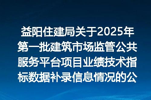 https://jian-housekeeper.oss-cn-beijing.aliyuncs.com/news/bannerImage/400132.jpg