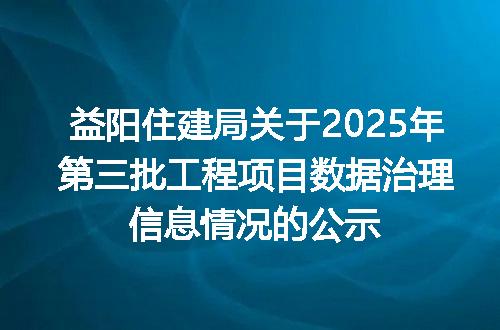 https://jian-housekeeper.oss-cn-beijing.aliyuncs.com/news/bannerImage/400134.jpg