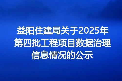https://jian-housekeeper.oss-cn-beijing.aliyuncs.com/news/bannerImage/400135.jpg