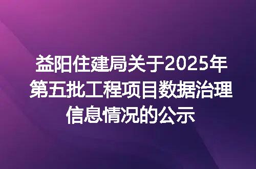 https://jian-housekeeper.oss-cn-beijing.aliyuncs.com/news/bannerImage/400136.jpg