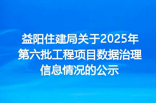https://jian-housekeeper.oss-cn-beijing.aliyuncs.com/news/bannerImage/400137.jpg