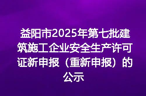 https://jian-housekeeper.oss-cn-beijing.aliyuncs.com/news/bannerImage/400138.jpg
