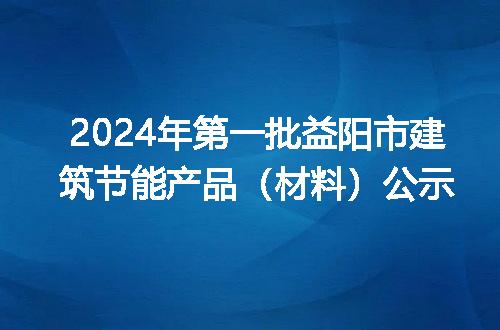 https://jian-housekeeper.oss-cn-beijing.aliyuncs.com/news/bannerImage/400139.jpg