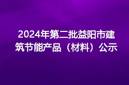 https://jian-housekeeper.oss-cn-beijing.aliyuncs.com/news/bannerImage/400140.jpg
