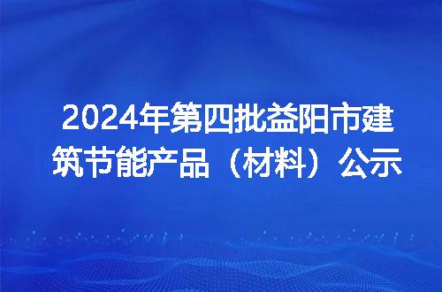 https://jian-housekeeper.oss-cn-beijing.aliyuncs.com/news/bannerImage/400142.jpg