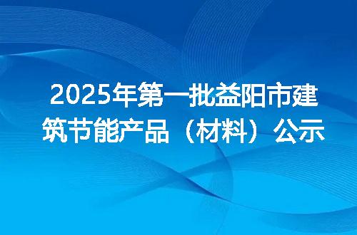 https://jian-housekeeper.oss-cn-beijing.aliyuncs.com/news/bannerImage/400143.jpg