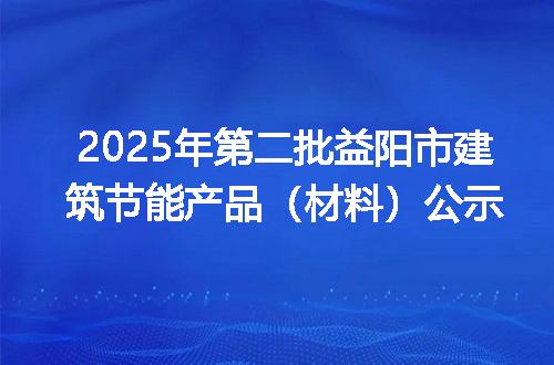 https://jian-housekeeper.oss-cn-beijing.aliyuncs.com/news/bannerImage/400144.jpg