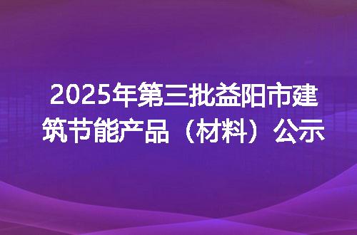 https://jian-housekeeper.oss-cn-beijing.aliyuncs.com/news/bannerImage/400145.jpg