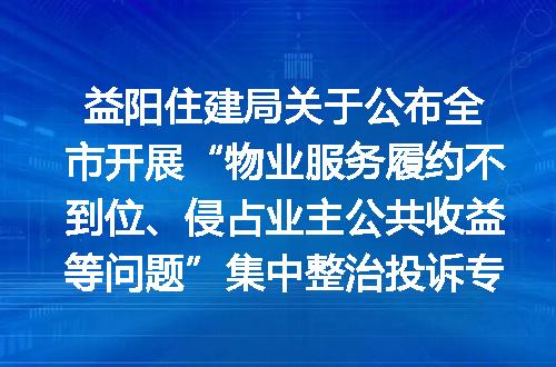https://jian-housekeeper.oss-cn-beijing.aliyuncs.com/news/bannerImage/400146.jpg