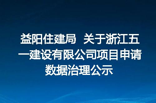 https://jian-housekeeper.oss-cn-beijing.aliyuncs.com/news/bannerImage/400147.jpg