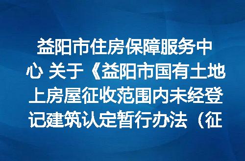 https://jian-housekeeper.oss-cn-beijing.aliyuncs.com/news/bannerImage/400148.jpg