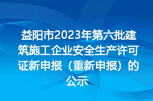 https://jian-housekeeper.oss-cn-beijing.aliyuncs.com/news/bannerImage/400150.jpg