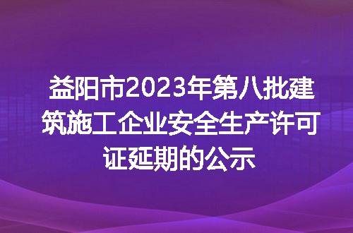 https://jian-housekeeper.oss-cn-beijing.aliyuncs.com/news/bannerImage/400153.jpg