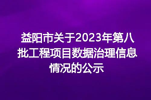 https://jian-housekeeper.oss-cn-beijing.aliyuncs.com/news/bannerImage/400154.jpg