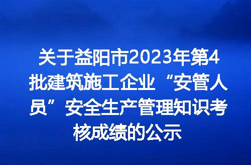 https://jian-housekeeper.oss-cn-beijing.aliyuncs.com/news/bannerImage/400155.jpg