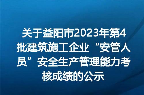 https://jian-housekeeper.oss-cn-beijing.aliyuncs.com/news/bannerImage/400156.jpg