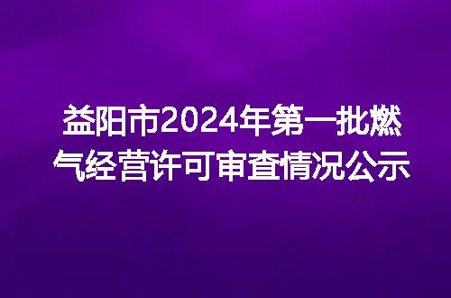 https://jian-housekeeper.oss-cn-beijing.aliyuncs.com/news/bannerImage/400157.jpg