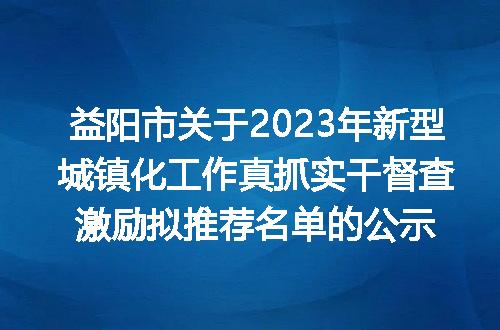 https://jian-housekeeper.oss-cn-beijing.aliyuncs.com/news/bannerImage/400158.jpg