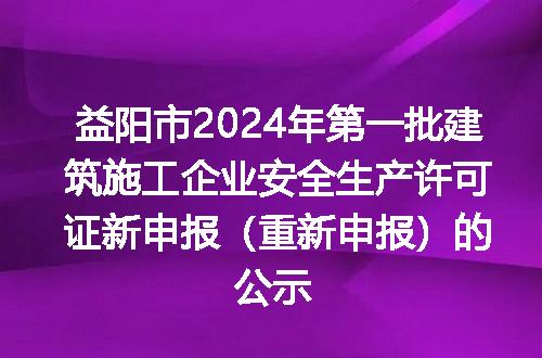 https://jian-housekeeper.oss-cn-beijing.aliyuncs.com/news/bannerImage/400159.jpg