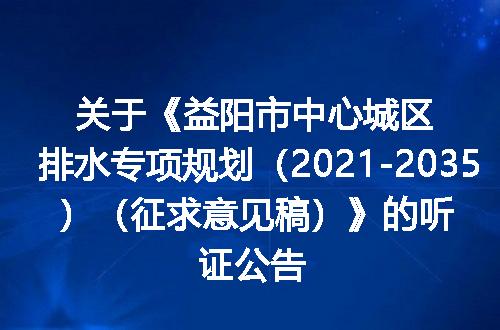 https://jian-housekeeper.oss-cn-beijing.aliyuncs.com/news/bannerImage/400166.jpg
