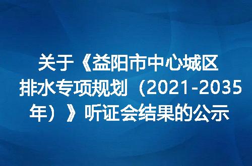 https://jian-housekeeper.oss-cn-beijing.aliyuncs.com/news/bannerImage/400167.jpg