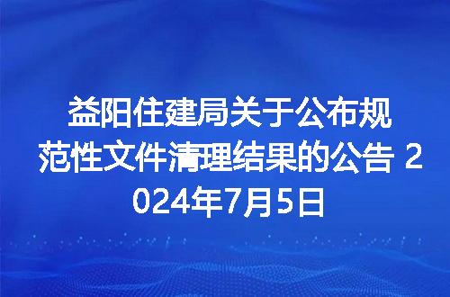 https://jian-housekeeper.oss-cn-beijing.aliyuncs.com/news/bannerImage/400169.jpg