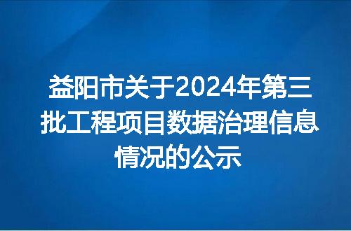 https://jian-housekeeper.oss-cn-beijing.aliyuncs.com/news/bannerImage/400170.jpg