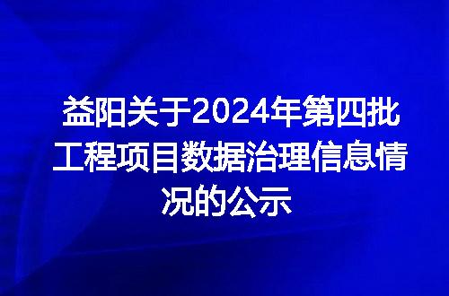 https://jian-housekeeper.oss-cn-beijing.aliyuncs.com/news/bannerImage/400171.jpg