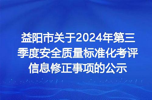 https://jian-housekeeper.oss-cn-beijing.aliyuncs.com/news/bannerImage/400172.jpg