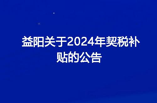 https://jian-housekeeper.oss-cn-beijing.aliyuncs.com/news/bannerImage/400173.jpg