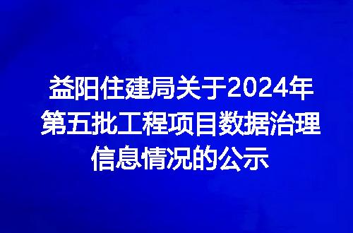 https://jian-housekeeper.oss-cn-beijing.aliyuncs.com/news/bannerImage/400174.jpg