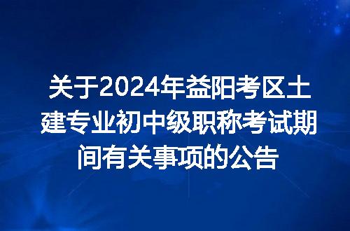 https://jian-housekeeper.oss-cn-beijing.aliyuncs.com/news/bannerImage/400175.jpg