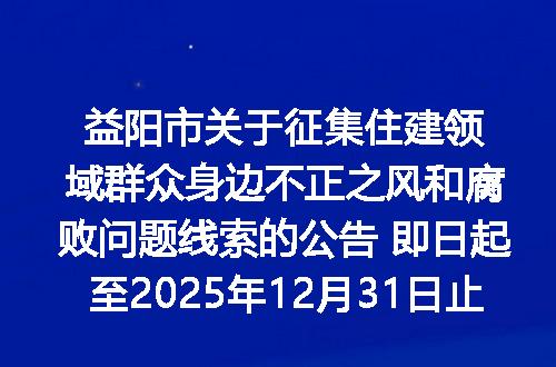 https://jian-housekeeper.oss-cn-beijing.aliyuncs.com/news/bannerImage/400177.jpg
