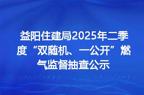 https://jian-housekeeper.oss-cn-beijing.aliyuncs.com/news/bannerImage/400178.jpg