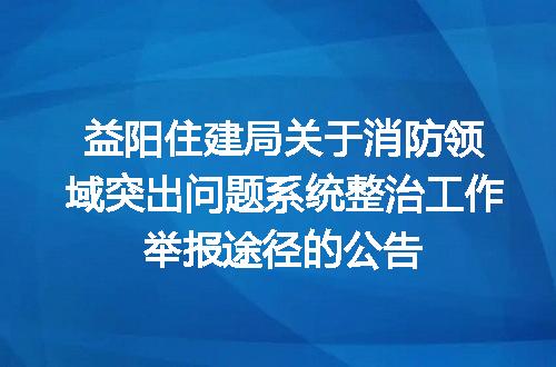 https://jian-housekeeper.oss-cn-beijing.aliyuncs.com/news/bannerImage/400179.jpg