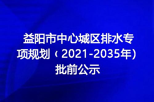 https://jian-housekeeper.oss-cn-beijing.aliyuncs.com/news/bannerImage/400180.jpg