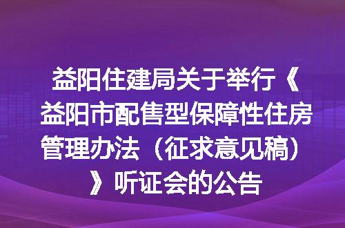 https://jian-housekeeper.oss-cn-beijing.aliyuncs.com/news/bannerImage/400182.jpg