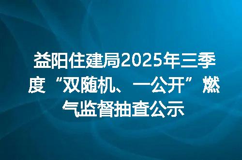 https://jian-housekeeper.oss-cn-beijing.aliyuncs.com/news/bannerImage/400183.jpg