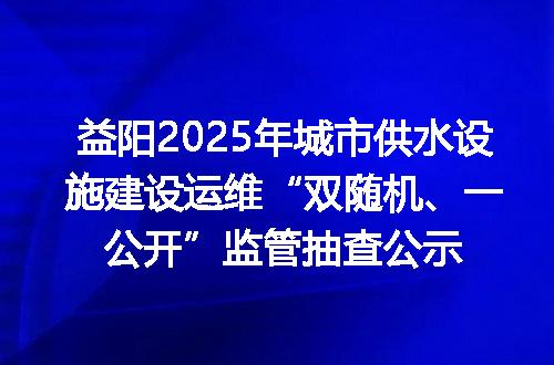 https://jian-housekeeper.oss-cn-beijing.aliyuncs.com/news/bannerImage/400184.jpg