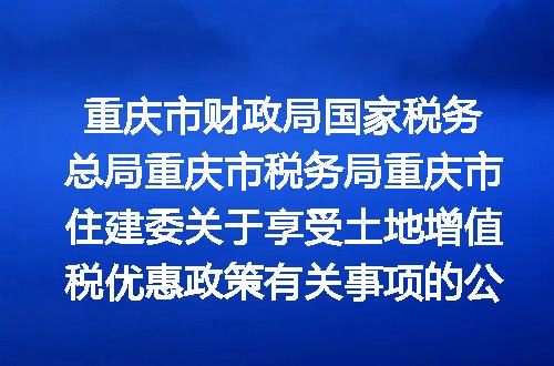 https://jian-housekeeper.oss-cn-beijing.aliyuncs.com/news/bannerImage/400187.jpg