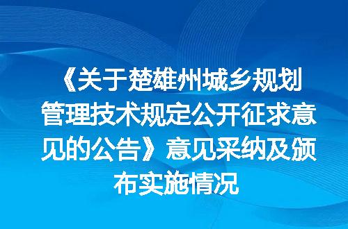 https://jian-housekeeper.oss-cn-beijing.aliyuncs.com/news/bannerImage/400188.jpg