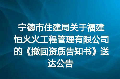 https://jian-housekeeper.oss-cn-beijing.aliyuncs.com/news/bannerImage/400189.jpg