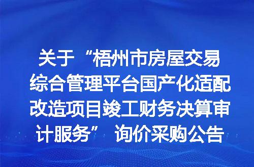 https://jian-housekeeper.oss-cn-beijing.aliyuncs.com/news/bannerImage/400190.jpg