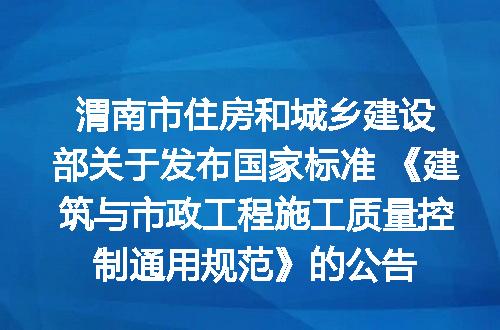 https://jian-housekeeper.oss-cn-beijing.aliyuncs.com/news/bannerImage/400192.jpg