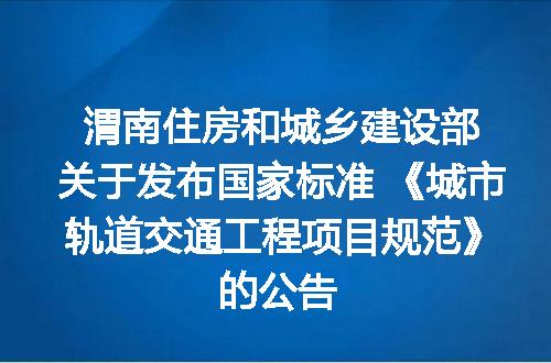 https://jian-housekeeper.oss-cn-beijing.aliyuncs.com/news/bannerImage/400193.jpg