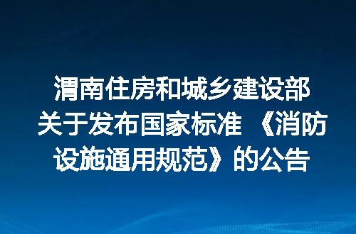 https://jian-housekeeper.oss-cn-beijing.aliyuncs.com/news/bannerImage/400194.jpg