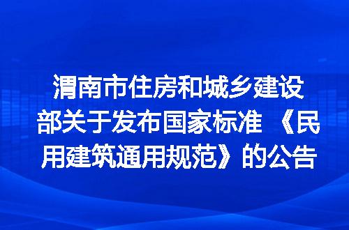 https://jian-housekeeper.oss-cn-beijing.aliyuncs.com/news/bannerImage/400195.jpg